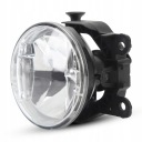 PHARE ANTIBROUILLARD 261500097R AVEC REMPLACEMENT AMPOULES POUR DACIA SANDERO A4photo 12