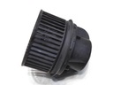 ВЕНТИЛЯТОР FORD MONDEO MK4 7G9T-18456-CA