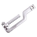 DŹWIGNIA ROZRUSZNIKA KOPNIAK KOPKA 4T ZIPP CHROM