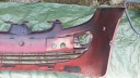 PARE-CHOCS AVANT MITSUBISHI COLT VI 2004- MN127035photo 11