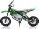 МОТОР 2 КОЛІСНИЙ КРОС SPEED НАКАЧАНІ КОЛЕСА 36V ПОТУЖНІСТЬ 350W