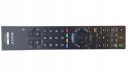 ДИСТАНЦИОННОЕ РАДИО SONY BRAVIA RMF-ED001 ОРИГИНАЛЬНОЕ!!!