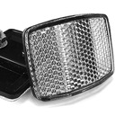 ПЕРЕДНИЙ ОТРАЖАТЕЛЬ ДЛЯ ВЕЛОСИПЕДА, БЕЛЫЙ MB BIKE