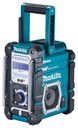 КОНСТРУКЦИЯ АККУМУЛЯТОРА РАДИО MAKITA BT USB 7,2 В 12 В 14,4 В 18 В DMR112