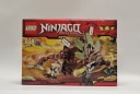 LEGO Ninjago 2509 LEGO ЗАЩИТА ЗЕМЛЯНОГО ДРАКОНА