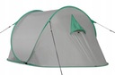 Самосборная водонепроницаемая туристическая палатка.