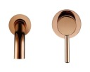 Комплект смесителей для душа и умывальника Rose Gold