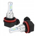 2X ЛАМПОЧКА LED (СВІТЛОДІОД) H8/H11 80W 8000K СИНІ  фото 16
