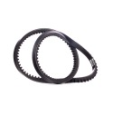 RIDEX 10C0007 COURROIE EN V 800MM VERS VW LT 28-35 I KASTENWAGEN (281-363)photo 10