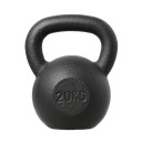ЧУГУННАЯ ГИРА KZG20 HMS