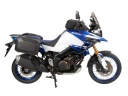 КОФРЫ БОКОВЫЕ XCORE DO C-BOW  фото 10
