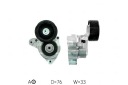 TENDEUR COURROIE POLYWEDGE CONVIENT VERS HONDA ACCORD VII, ACCORD VIII,photo 16
