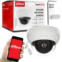 СТОЙКАЯ IP-КАМЕРА DAHUA IPC-HDBW3241E-AS-0280B 2MP