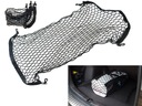 СЕТКА БАГАЖНИКА АВТОМОБИЛЬНАЯ 120x40