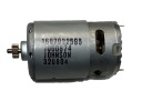 Двигатель Bosch PSR 1800 LI-2. ПСБ 1800 ЛИ-2