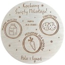 Деревянная тарелка для декоративного подноса для молока SANTA с выгравированным именем