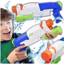 ВОДЯНОЙ ПИСТОЛЕТ NERF SUPER SOAKER SCATTER BLAST WATER BLASTER