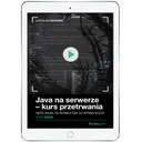 Java на сервере – курс выживания. Лагерь