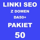 SEO ссылки с доменов DA50+ 50 ССЫЛОК Позиционирование