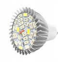 ЛАМПОЧКА ДЛЯ РОСТА РАСТЕНИЙ GU10 28x LED