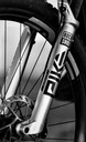 Наклейки на амортизаторы ROCK SHOX PIKE ULTIMATE 2023