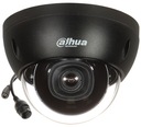 ВАНДАЛЬНАЯ IP-КАМЕРА IPC-HDBW2841E-S-0280B-BLA