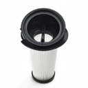 Конусный фильтр для Лучника ОП-2019