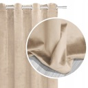 ТЕМНЕЮЩИЕ ШТОРЫ, ВЕЛЮРОВЫЕ КОЛЬЦА, ЖЕНИХИ