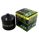 Масляный фильтр Hiflo HF160RC