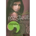 Расставание Лизы Стедман