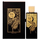 Парфумована вода Zimaya 100 ml — фото 7