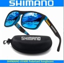SHIMANO Поляризованные солнцезащитные очки UV400 для спорта и рыбалки