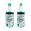 2 шт. ЖИДКОСТЬ ДЛЯ ПРОМЫВКИ 1Л - КОББО РОБОТИКА