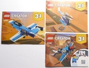 LEGO CREATOR MANUAL 31099 Пропеллерный самолет