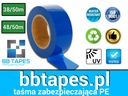 ЛЕНТА НАРУЖНАЯ ЗАЩИТНАЯ ГОЛУБАЯ ПВХ ДЛЯ ОКОН 38мм/50