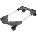 Настольная подставка для настольных компьютеров на колесиках.