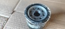 YAMAHA XJ 600 900 HIFLO ФИЛЬТР МАСЛА HF 303  фото 8