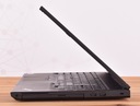 ThinkPad L560 15 palcov i7 6Gen 16GB Nový disk 1TB SSD pre prácu s DVD Počet procesorových jadier 2