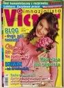 ВИКТОР СРЕДНЕЙ ШКОЛЫ 7/2007