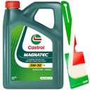 Castrol Magnatec Стоп-Старт 5W30 C2 4L + подвеска