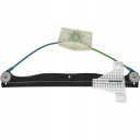 МЕХАНИЗМ ЗАДНЕГО ЛЕВОГО ОКОННОГО ОКНА AUDI A3