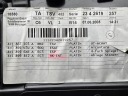 COLLECTEUR GAUCHE AVANT 4F1867105A AUDI A6 C6photo 9