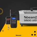 DRYM ПОКОЛЕНИЕ 1500W ПРИВЕЛО СВЕТ ЭФФЕКТ DMX ПИЛОТ