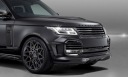НАДПИС OVERFINCH ЧОРНИЙ БЛИСК LAND RANGE ROVER  (9768592340) фото min 5