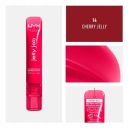 Блиски для губ NYX Professional Makeup бежевий 10 Up — фото 7