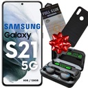 Samsung Galaxy S21 5G 8/128 ГБ 6,20 дюйма AMOLED | Подарки + ГАРАНТИЯ | SM-G9