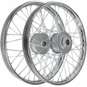 2x ОБОД КОЛЕСА 17 ДЮЙМОВ ROMET OGAR 200 205 НАБОР ТАБЛИЦ