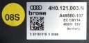 ВЕНТИЛЯТОРИ AUDI 4H0121003N 4H0959455AD 4H0959455AE  (17363585166) фото min 15