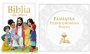 БИБЛИЯ ДЛЯ ДЕТЕЙ + СУВЕНИР ПЕРВОГО СВЯТОГО ПРИЧАСТИЯ.
