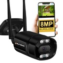 IP-камера DSB DSB-8MP01T WIFI НАРУЖНЫЙ МОНИТОРИНГ Сюжет